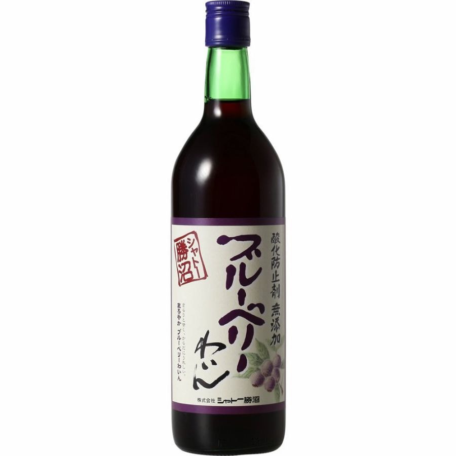 【送料無料】シャトー勝沼 酸化防止剤無添加 ブルーベリーワイン 720ml12本【北海道東北四国九州沖縄県は別途送料がかかります】