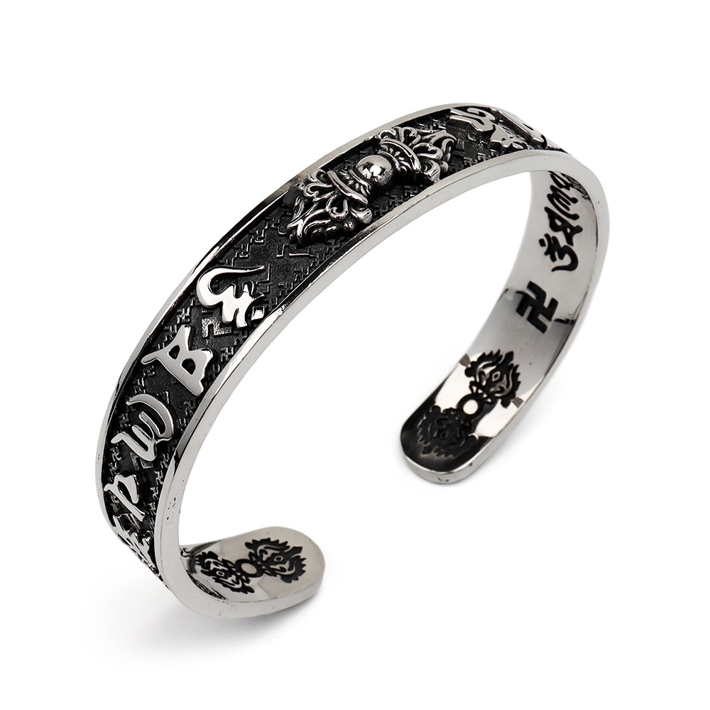 925 梵字刻印バングル [bs196]