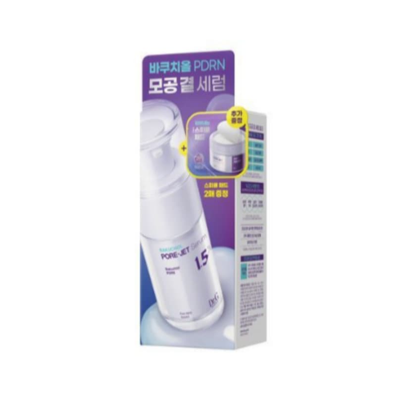 バクチオール ポアゼット セラム 30ml 企画 (+ポアゼット スピキュールパッド2枚入り)