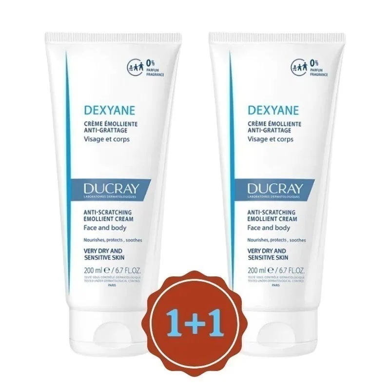 dexyane cream 200ml (2個)