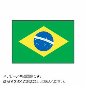 Qoo10] 世界の国旗 万国旗 ブラジル 120x1