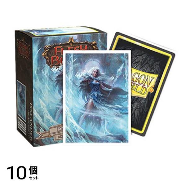 ドラゴンシールド マットアートスリーブ フレッシュ&ブラッド AT-16052 Iyslander 100枚入 10個セット