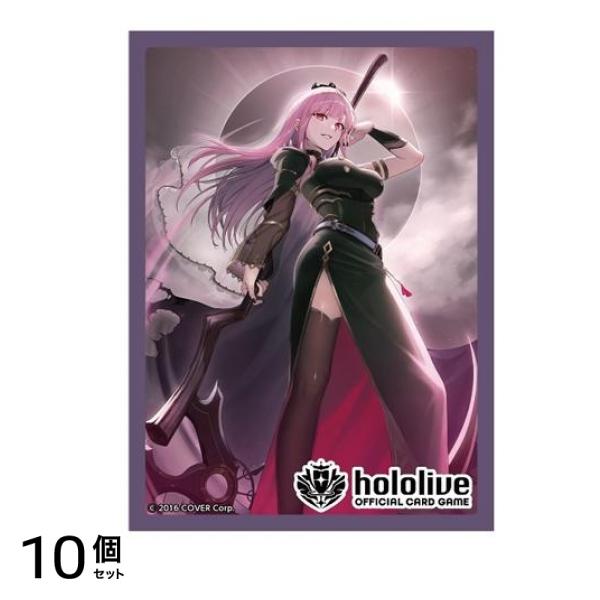 ホロライブ オフィシャルホロカスリーブ Vol.8 森カリオペ 55枚入 10個セット