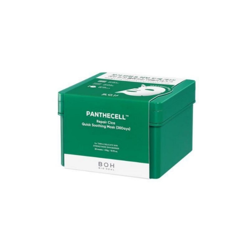 パンテセル リペア シカ クイック スージング マスク 30枚(1個)