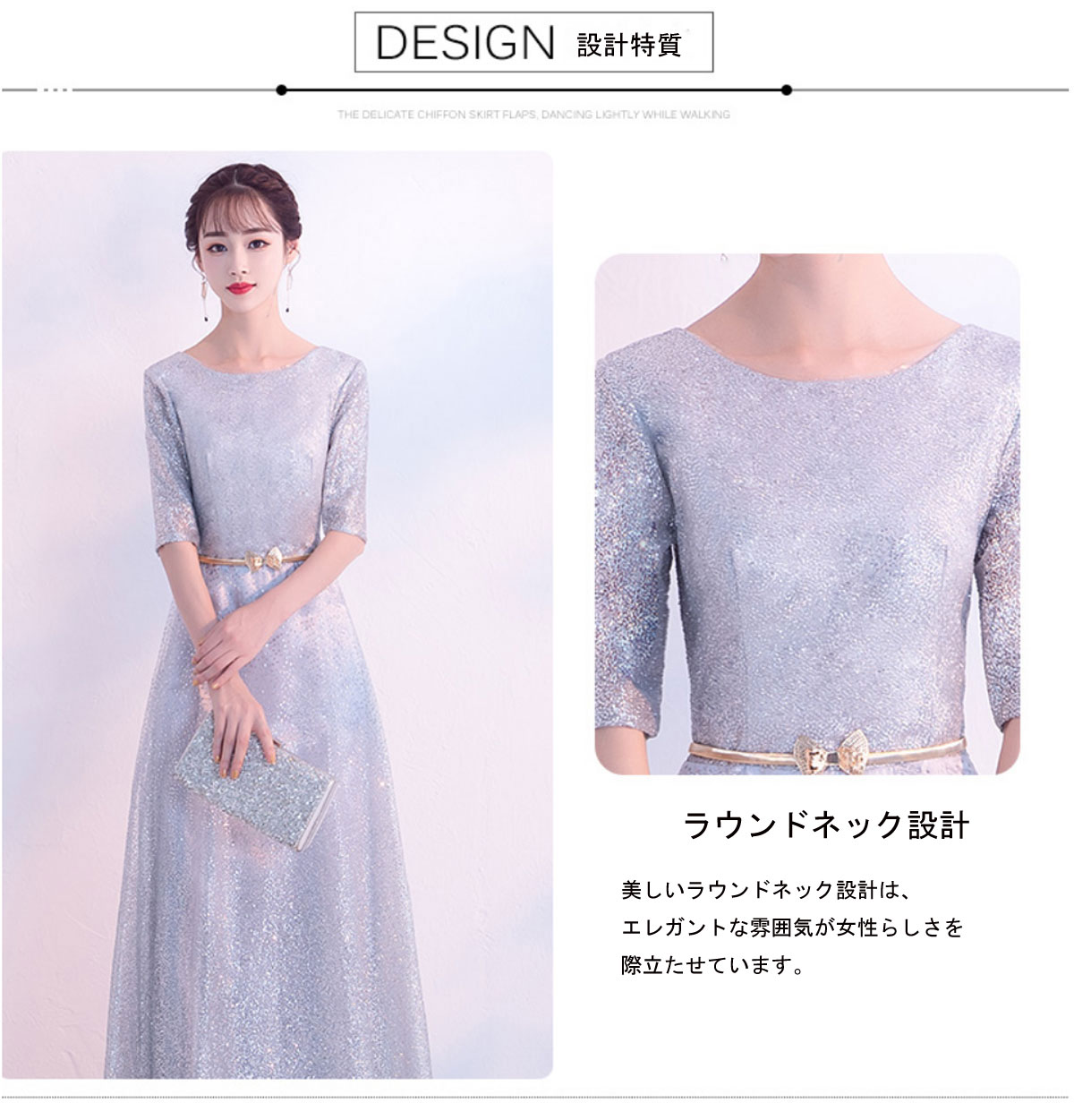 2019新しい大人気 宴会 パーティー 繊細な刺繍 ドレス 薄い 隠しジッパー セクシーなデザイン 美脚効果 快適 豪華 優美 女性着用ドレス003
