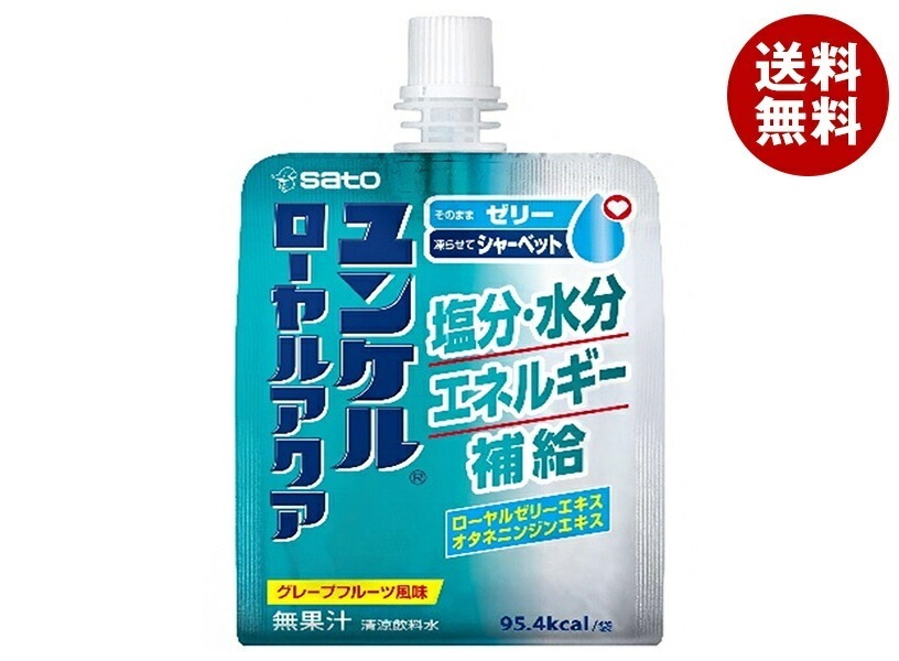 佐藤製薬 ユンケル ローヤルアクア 180gパウチ×30本入