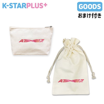 ATEEZ グッズ PH029 キャンバス ポーチ / オマケ 付 / 国...のサムネイル