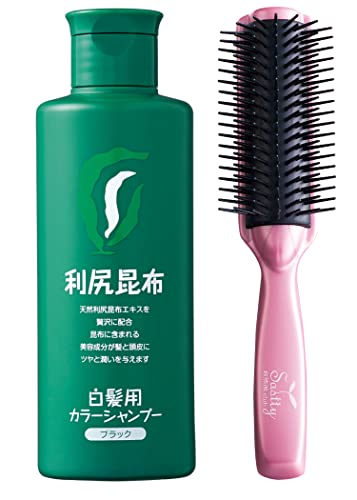 利尻カラーシャンプー(ブラック) 200ml *ミネラルイオンブラシ