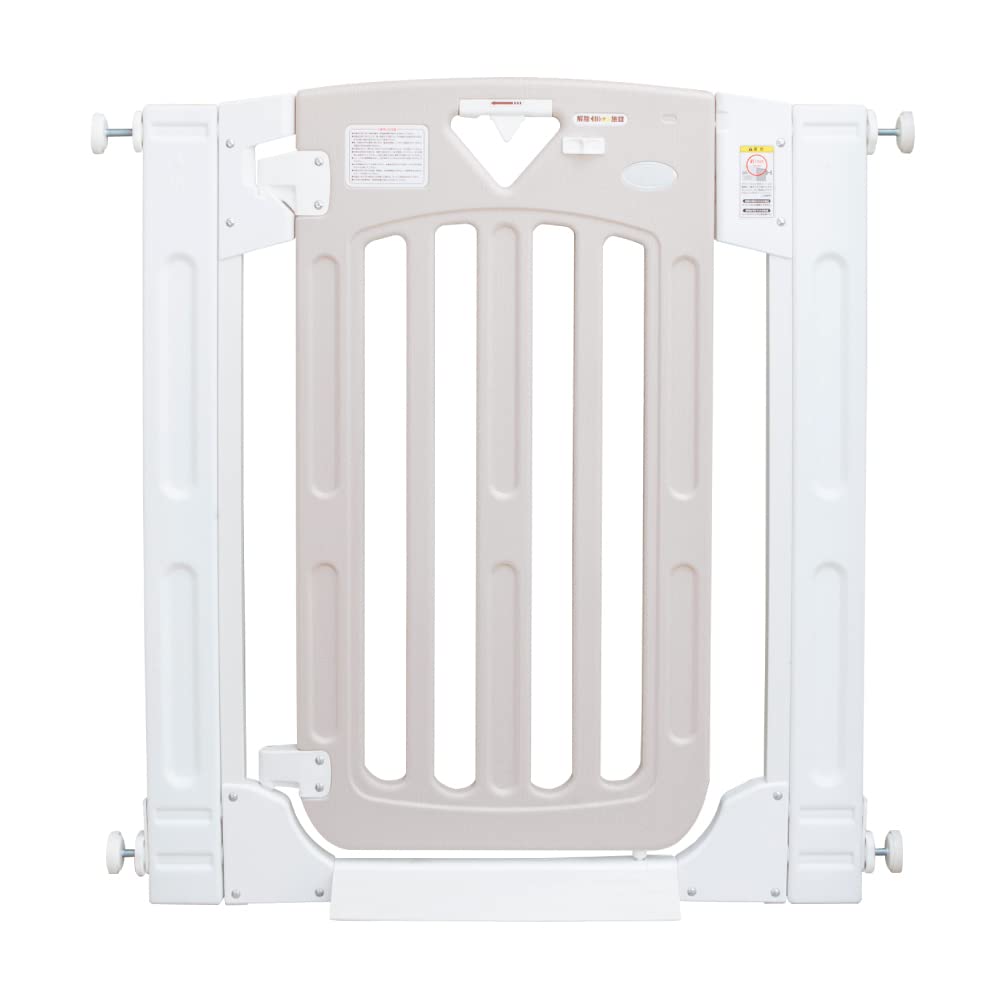 日本育児 ベビーゲート/ペットゲート スマートゲイトII ベージュ 扉付き 突っ張りタイプ 幅木よけ ハイタイプ 高さ91cm ダブルロック 拡張可能 キッチン 玄関 浴室 扉開放 両開き