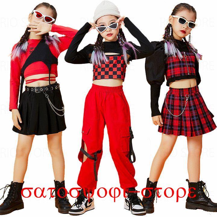 新作即納キッズダンス 衣装 女の子 ヒップホップ キッズ ダンス衣装 セットアップ JAZZ ジャズダンス衣装 韓国 子供服 k-pop ダンスウェア キッズ 練習着 おしゃれ スカキッズダンス 衣装 4,100円