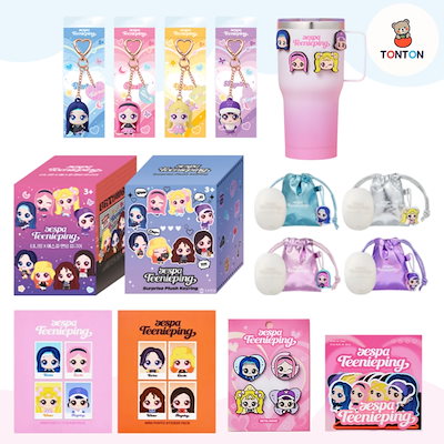 韓国限定 aespa x ティニピン ランダム ぬいぐるみキーリング