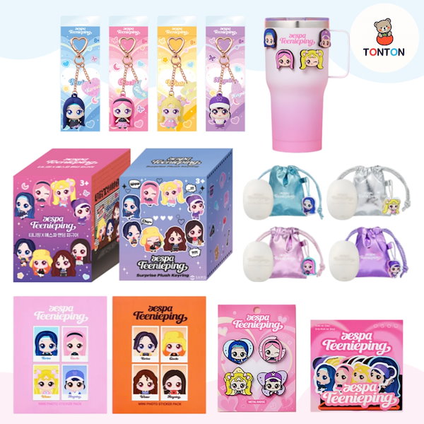aespa ティニピン コラボ Teenieping ぬいぐるみ 4点セット Qoo10] SMエンターテインメント 【公式】aespa × ティニピン コラ