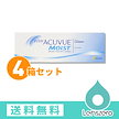 ワンデーアキュビューモイスト 4箱セット