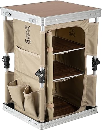 ココニモラック 持ち運びしやすい 3段 折り畳み 収納棚 ラック TB1-071-TN 7,814円