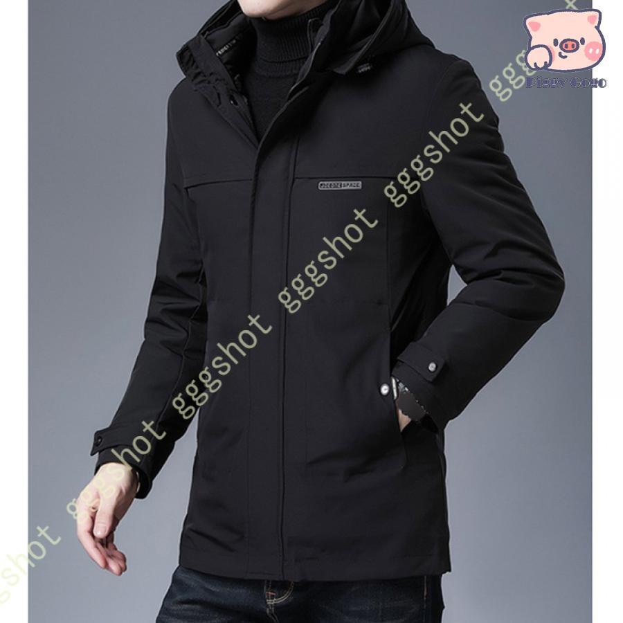 冬の特恵ダウンジャケット メンズ 冬 フード 防寒 メンズ 中綿コート 中綿ジャケット シンプル アウター 冬 暖かい コート 防風 軽量 カジュアル 登山 普段使い