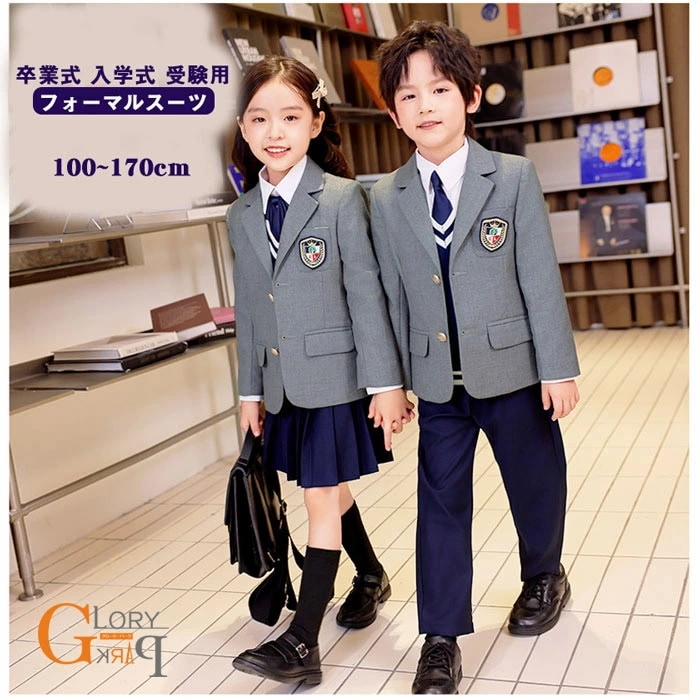フォーマル スーツ キッズ 子供スーツ 女の子 男の子スーツ キッズ フォーマル ブレザー スクール制服 上下セット グレー×ネイビー 入学式 ジャケット ズボン シャツ 蝶ネクタイ 100 110