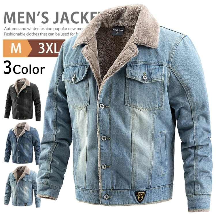 デニムジャケット メンズ 裏ボア Gジャン ジージャン ジャケット ショート丈 カジュアル ボアブルゾン アウター 暖かい 裏起毛 防寒ジャケット ボアジャケット あったか ジャンパー ワーク バイカ
