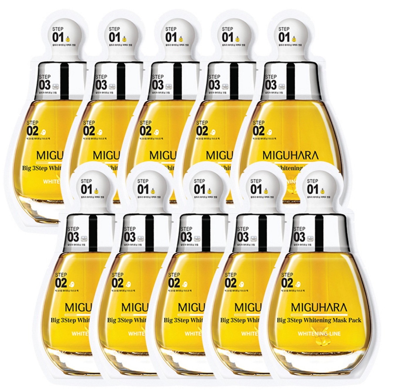 ビッグ3 ステップ ブライトニング マスクパック1枚入10枚