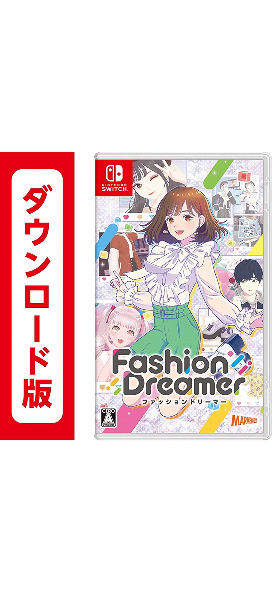 コード配信　ファッションドリーマーオンラインコード版