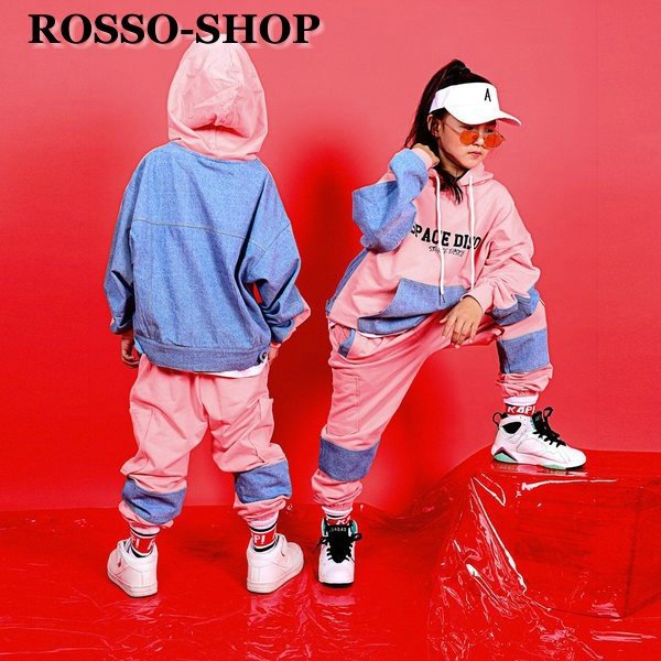 ロツソシヨツプ キッズ ダンス衣装 ヒップホップ HIPHOP セットアップ 子供 男の子 女の子 長袖 ダンストップス ダンスパンツ ジャズダンス ステージ衣装