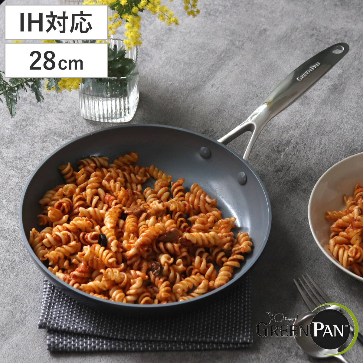 GREEN PAN フライパン 28cm IH対応 ヴェニスプロ ガス火対応 グリーンパン 炒め鍋 浅型フライパン アルミ製 アルミ鍋 いため鍋 28センチ 調理器具 鍋 食洗機対応