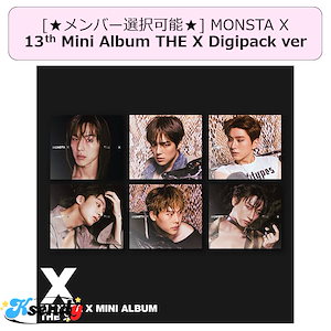 2PM　ウヨン　ペンミ　ラントレ　コンプ60枚 WOOYOUNG × Chocomoo COLLABORATION GOODS販売決定！ | 2PM