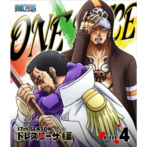 ONE PIECE ワンピース 17THシーズン ドレスローザ編 piece.4.. ／ ワンピース (Blu-ray) EYXA-10004