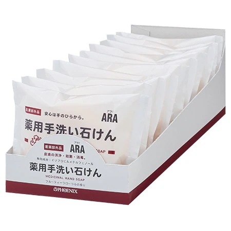 フェニックス　ARA　アラ！　薬用手洗い石けん　100g×60個ケース販売お徳用【取り寄せ商品・即納不可・代引き不可・返品不可】