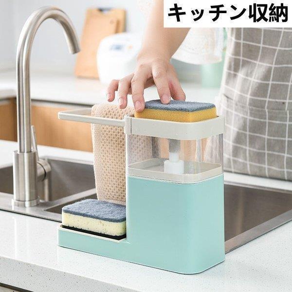 シンプル 収納ボックス キッチン収納 一体型 オシャレ 収納アイデア 小物整理ボックス 多機能 収納ケース 収納 簡単