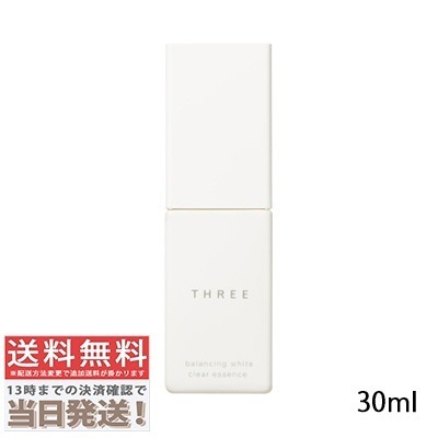 バランシング ホワイト クリアエッセンス 30ml