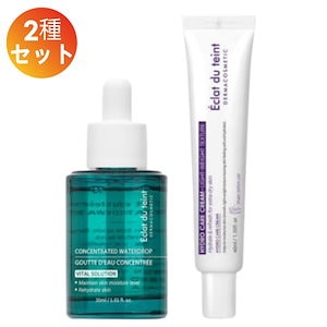 Qoo10 - ネット通販｜eBay Japan