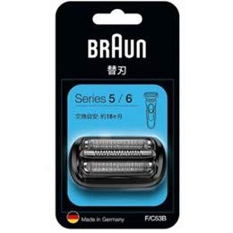 ブラウン(Braun) F/C53B シリーズ5/6用替刃 ブラック