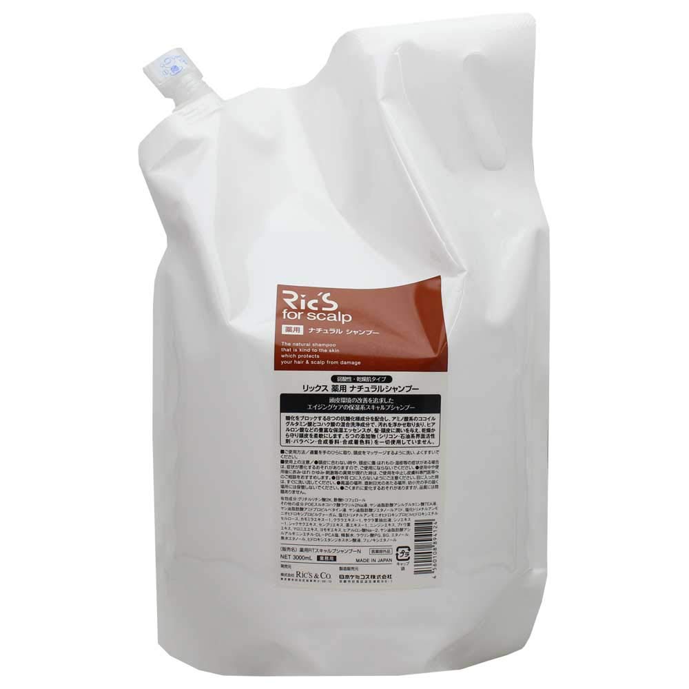 日本ケミコス リックス 薬用 ナチュラル シャンプー 3000ml レフィル クリア