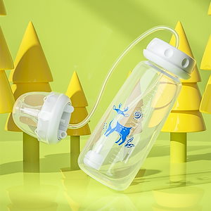 乳幼児用ハンズフリー口径240ml哺乳瓶赤ちゃん解放両手哺乳瓶pp哺乳瓶