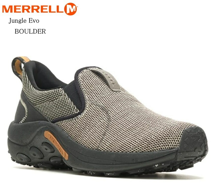 (メレル)MERRELL Jungle EVO メンズ スリッポンモックカジュアルウォーキングスニーカー J004957 J004961 J004963 アッパーはメッシュ素材となり足入れも優しく包み