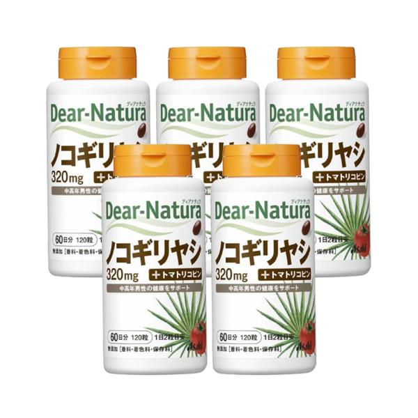 5個セット アサヒ ディアナチュラ ノコギリヤシ 60日分 120粒