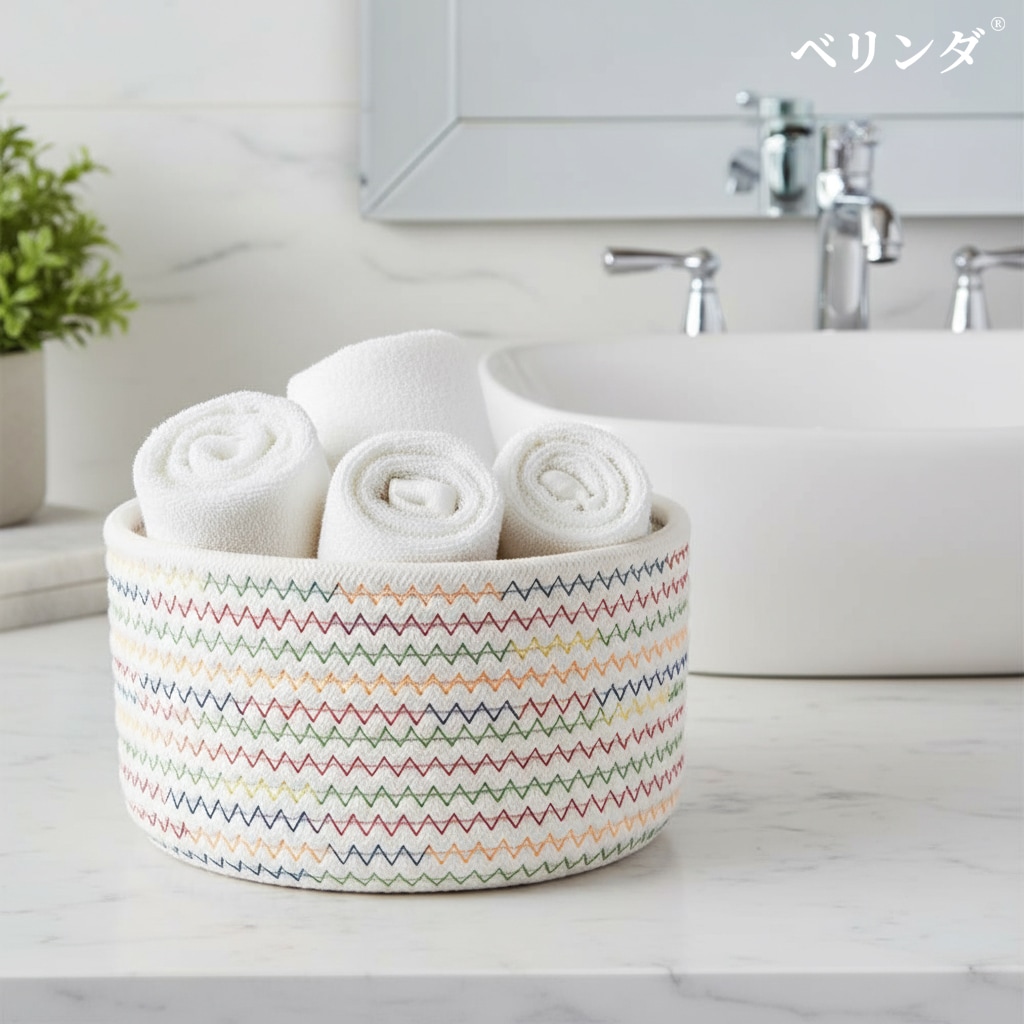 収納バスケット 3 個セット コットンロープ 洗える ホワイト