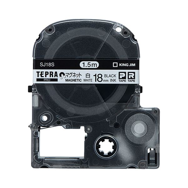 (まとめ) キングジム テプラ PRO テープカートリッジ マグネットテープ 18mm 白／黒文字 SJ18S 1個 (×10セット)