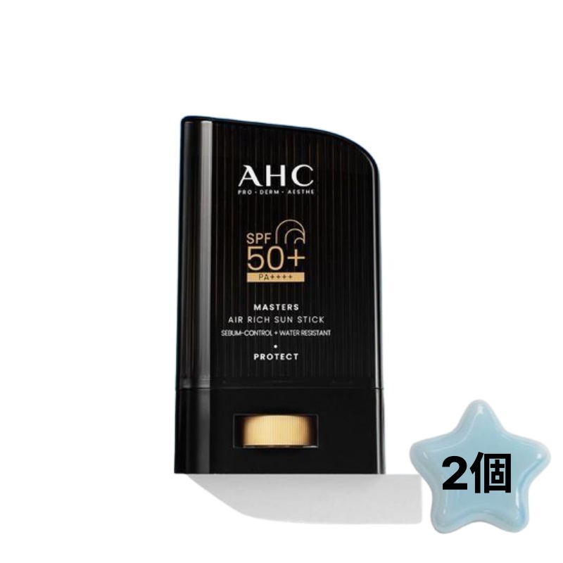 【さらさら／ノーセバム1位】 マスターズ エアリッチ サンスティック 22g×2ea