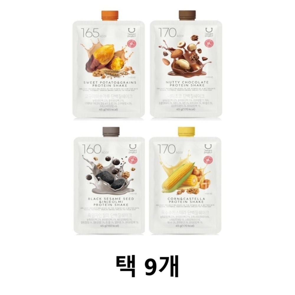 ディライトプロジェクトプロテインシェイク45g 4種タック9個ナチチョコサツマイモ水粉トウモロコシカステラ
