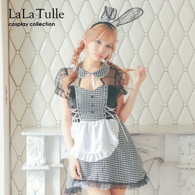 ハロウィンコスプレ バニーガール メイド服 コスプレ バニー 2点セット うさぎ 衣装 カチューシャ 仮装 キャバ ドレス キャバ嬢 レディース 女性 コスチューム セクシー エロ 過激