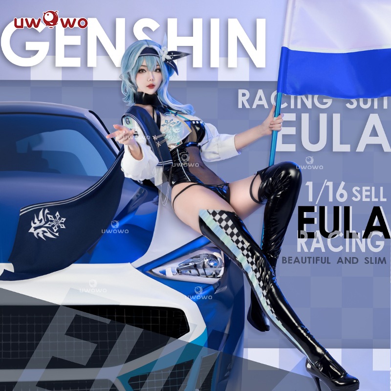 エウルア 原神 Eula コスプレ レーシングスーツコスプレ　同人コスチューム　女性用　私的利用向け Genshin セットアップ 优菈