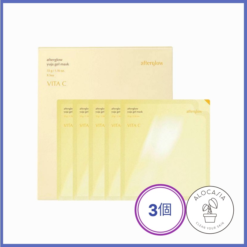 【公式リセラー】 アフターグロウゆず ゲル マスク (5枚入) (3個)