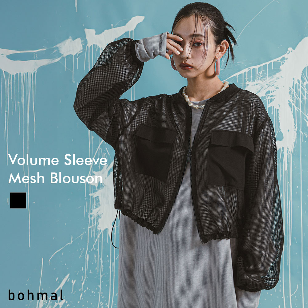ボリュームスリーブメッシュブルゾン 535112 ジャケット・ブルゾン 4,792円