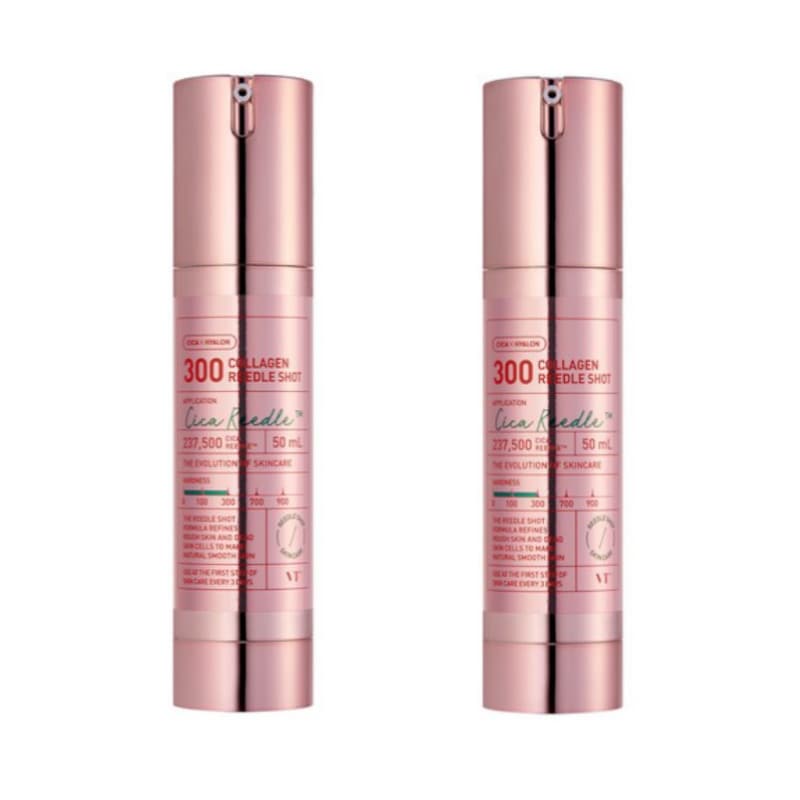 リトルショット 300 コラーゲン エッセンス 50mlX2個