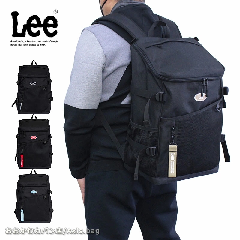 スクエア型 ディバッグ 32L ラッキー lucky 320-4931 正規取扱店