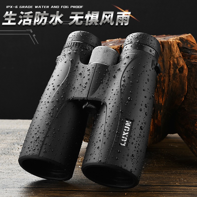 新しいモデルライブブロードキャストホットセール12x50 Hd双眼大規模ストレート防水望遠鏡グリマーナイトビジョン 5,789円