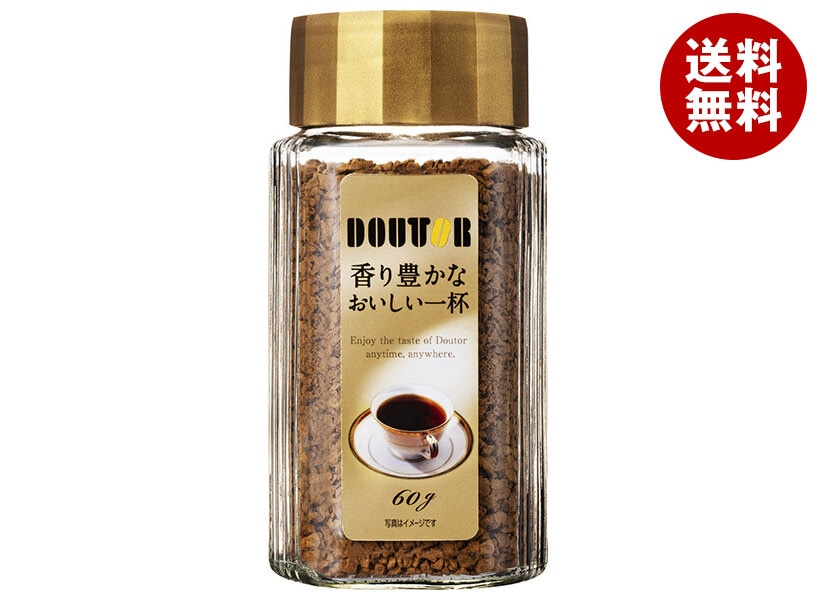 ドトールコーヒー 香り豊かなおいしい一杯 60g瓶＊12本入