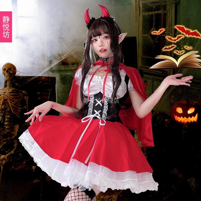 ハロウィン 魔法の魔女 赤ずきんちゃん ケープドレス 大人用 悪魔 コスチューム コスプレ衣装 5,022円
