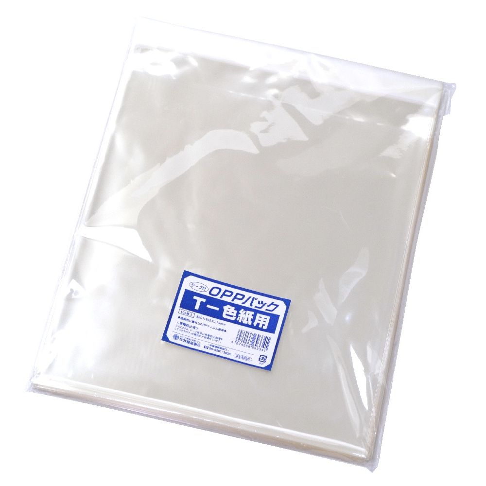 （まとめ買い）ササガワ OPP袋 マルチ袋 色紙用 幅250mmx高さ275mm T-色紙用 100枚入 32-5320 [x3]